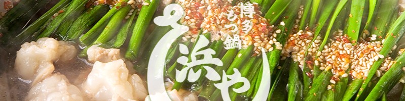 ��������̕l��/�O�z�E�ɐ��O�o�C���[�Y�Z���N�V�����F��X���T�C�g